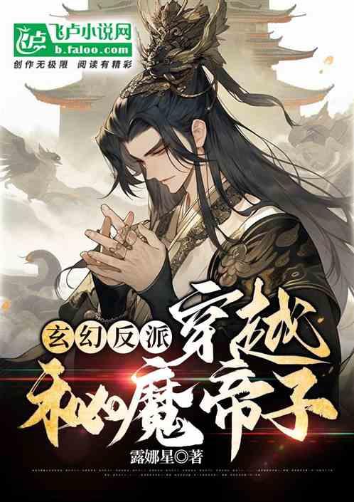 干锅土豆片儿的做法是什么？游戏画面