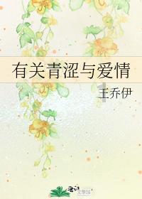 水果益智对对碰