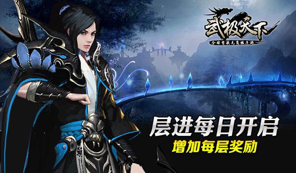 卫生室医疗垃圾没按规定分类怎么处罚？