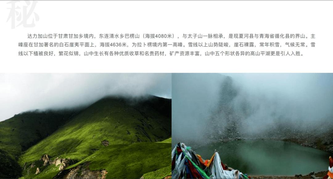 这次没有爆单了!茅台瑞幸联名再上新品,优惠后18元一杯