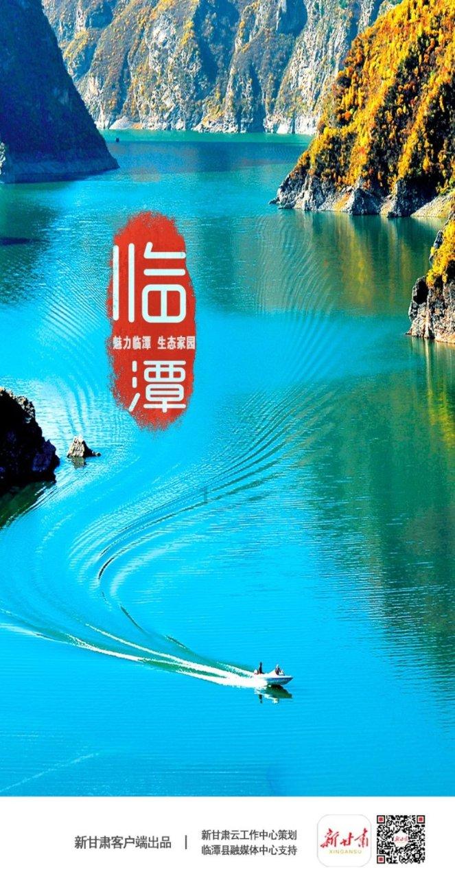 官方:马竞中后卫瑟云聚租借加盟费内巴切,租期至本赛季结束
