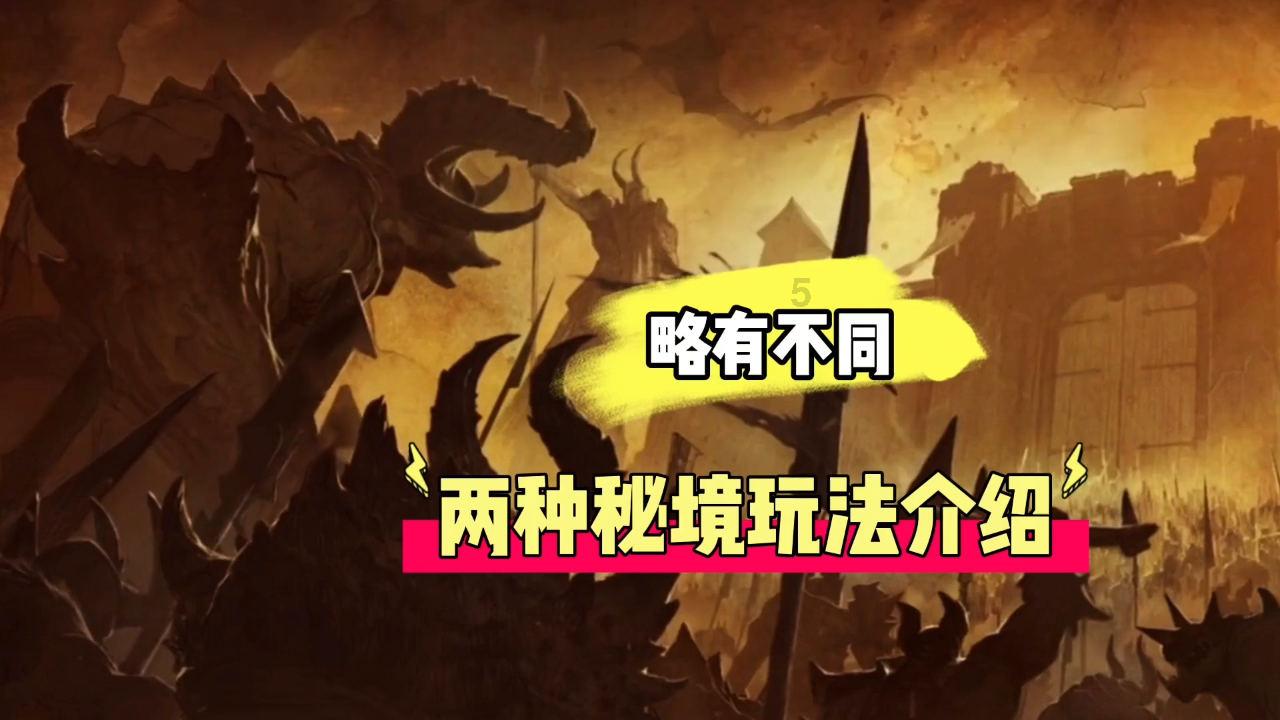 小魔女学园