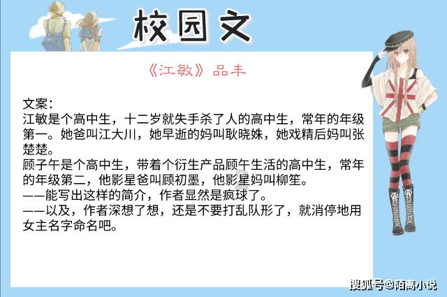 翻转立方体