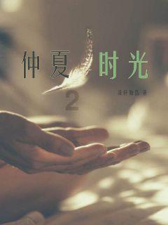 游戏开发者