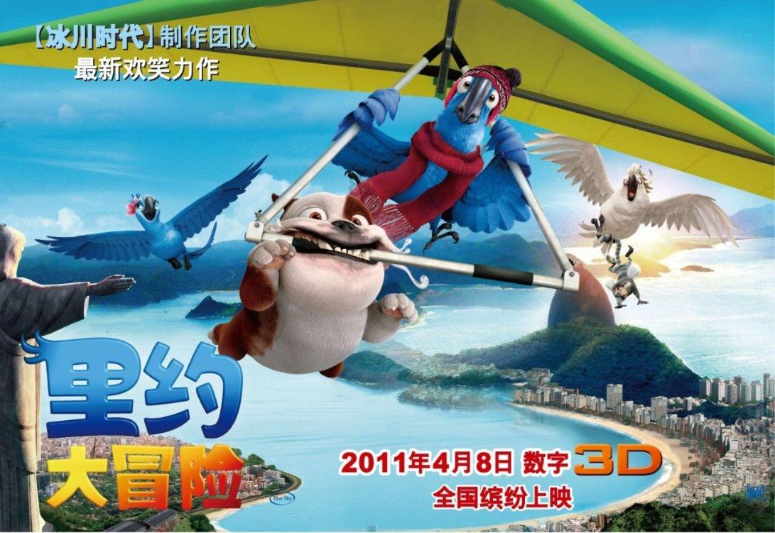 被困的初中生