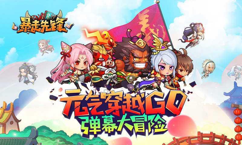 林豆豆今年已77岁,晚年在北京生活低调,如今把干妈接来为她养老