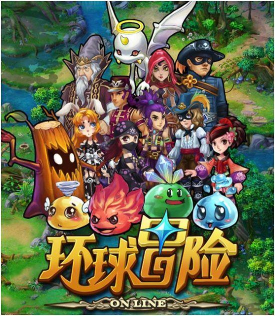 蝴蝶领结