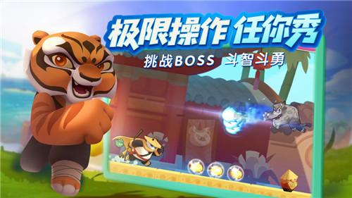 沐浴阳光，吕文扬的澳门黑沙海滩漫步