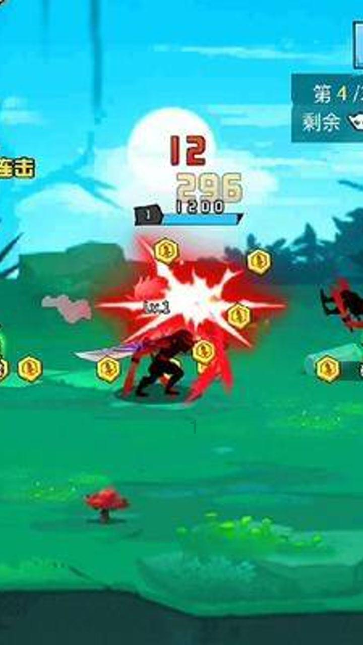 勇闯恶魔领域