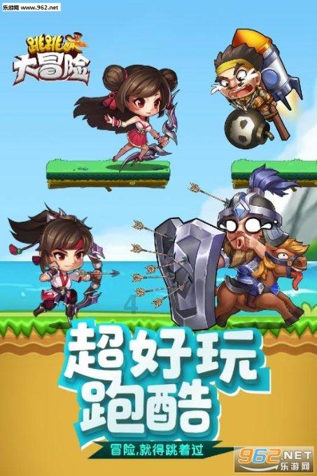 逃离比利部落小屋