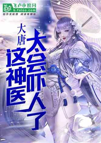 艾利时尚博客