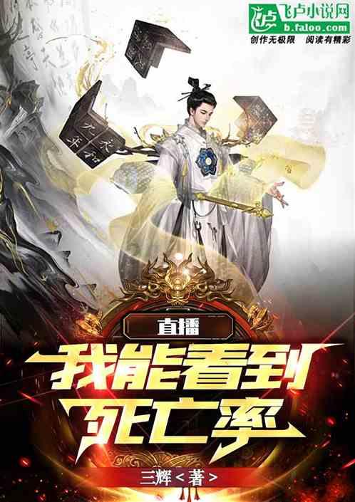 寻梦环游记找吉他