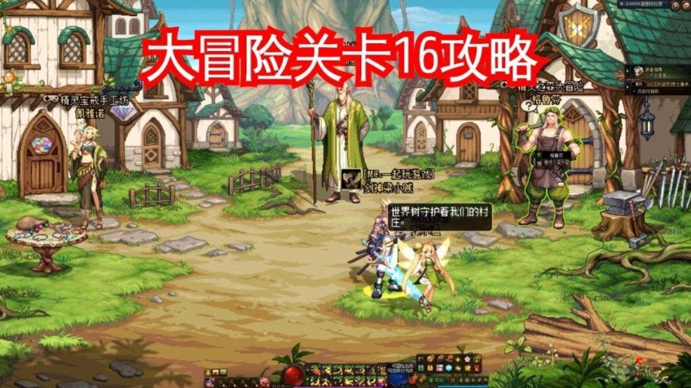 智能结算、刷脸享优惠……南京建邺这个智慧银发助餐点很新潮