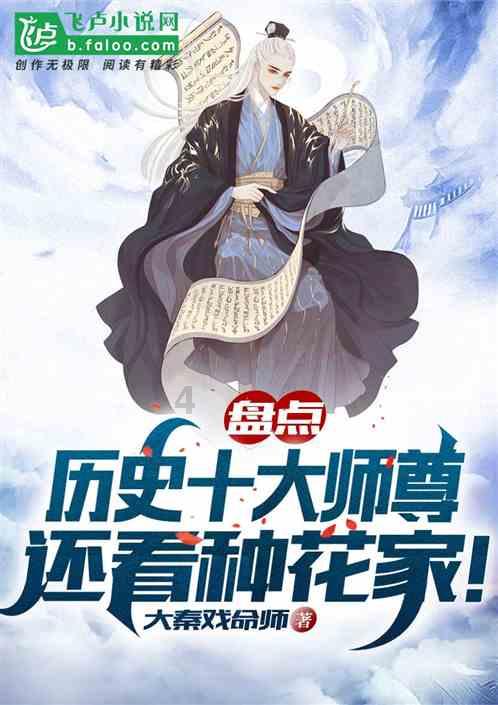 中国国家博物馆:除夕闭馆,初一至初八正常开放