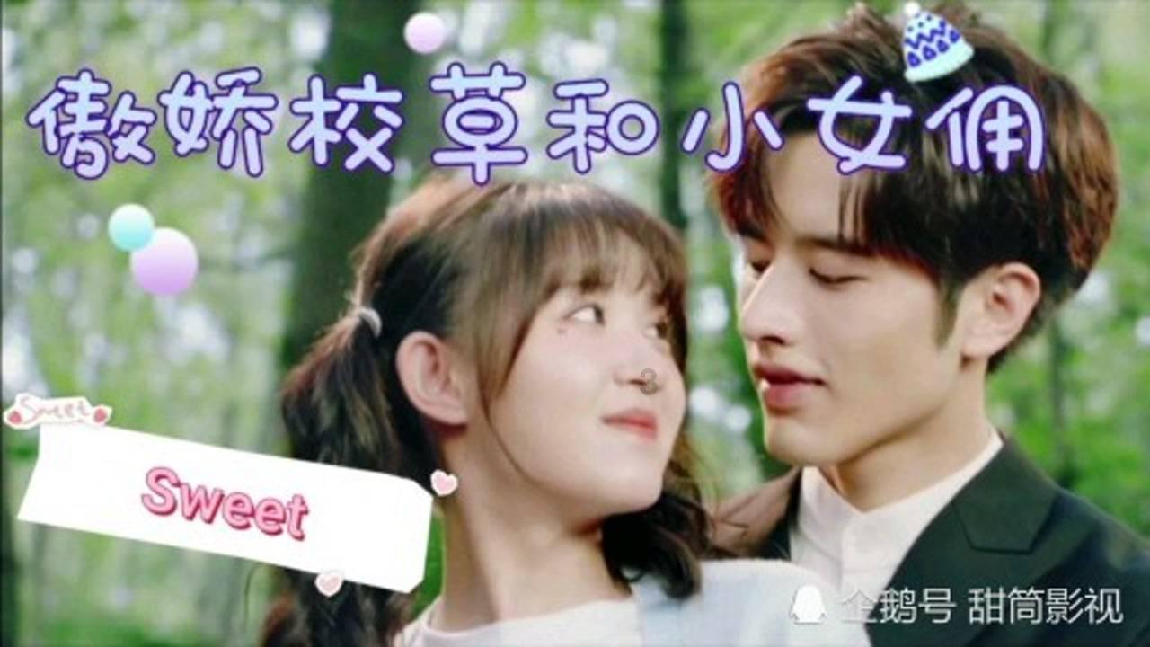 逗小猴开心系列207