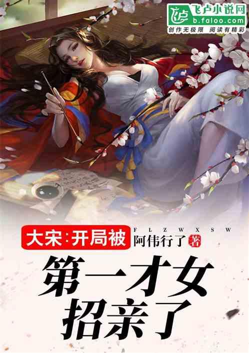 入伍5年半,4次立功受奖!