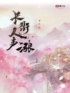 【梦想起航】中考失败?看落榜生如何圆大学梦!