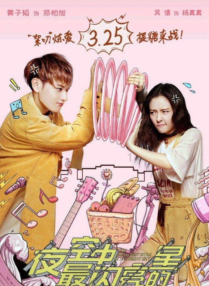 劫后余生：夺回