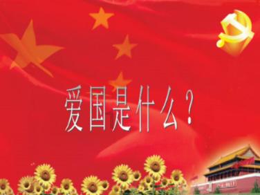 首迎春运！福建这条“瑞龙”来啦！