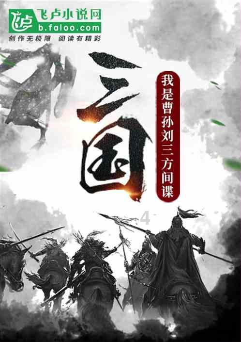 扎心了!郭德纲妻子王惠登上热搜,评论区嘲讽不断 !
