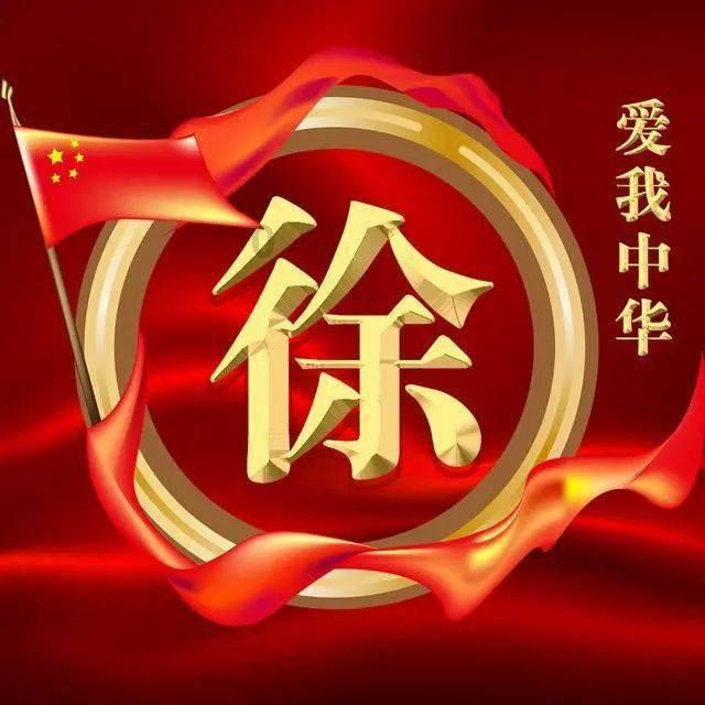 走！一起做 小小“图书管理员”