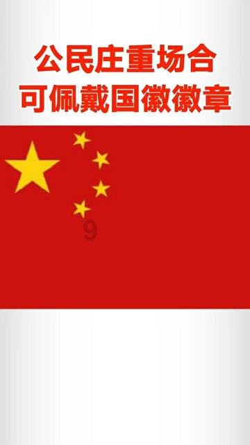 如果奔跑是我的人生：林天宇秘密揭晓，安心事业爱情双丰收