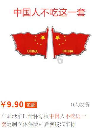 弹球大战俄罗斯方块