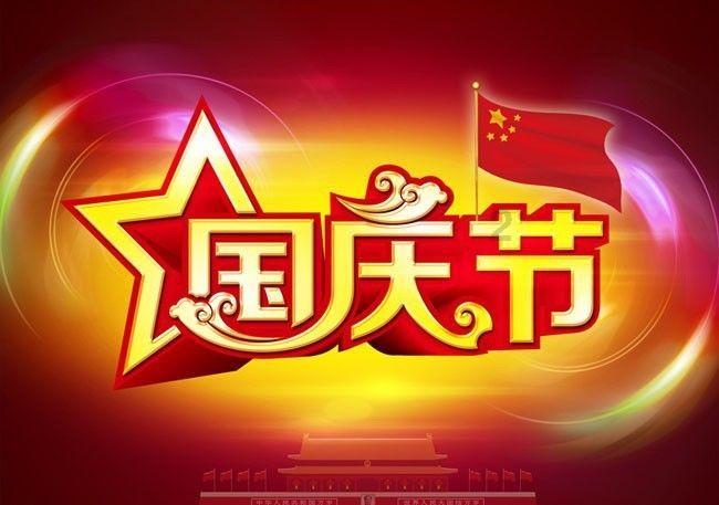 寻找遗失的珠宝盒