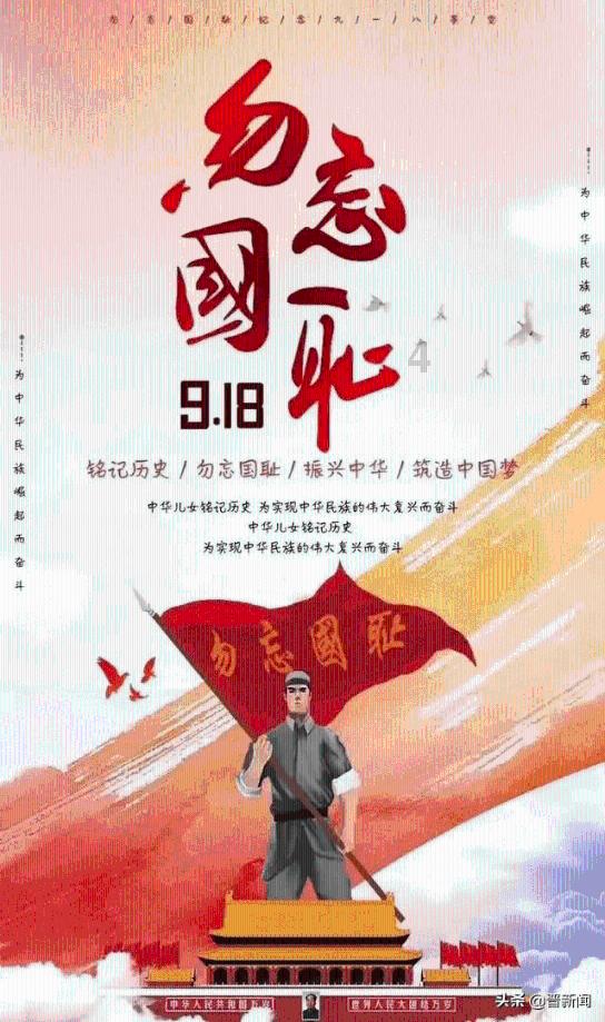 大神：绝景版