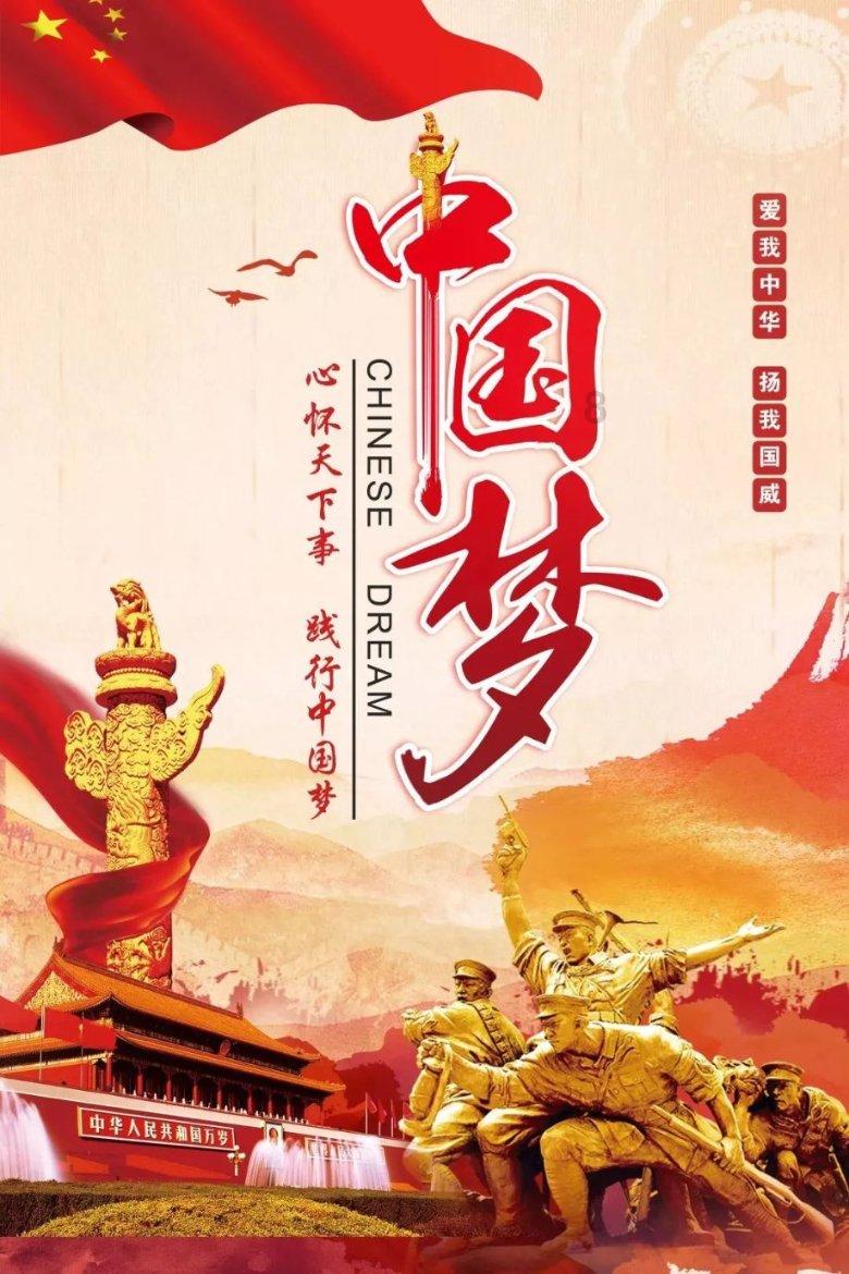 “龙咚锵”送安全!湖北应急科普地铁专列上线