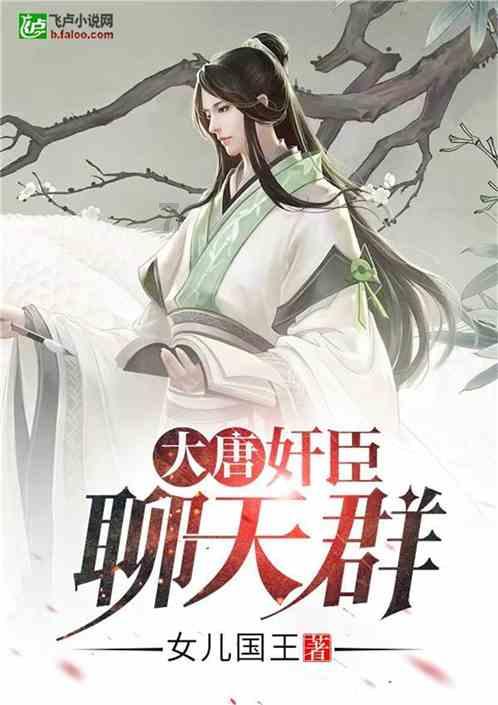 男子用鞭炮制作简易装置炸伤保安 警方：嫌疑人已抓获