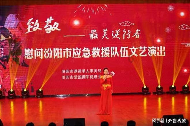 冰粉柠檬怎么做？游戏画面