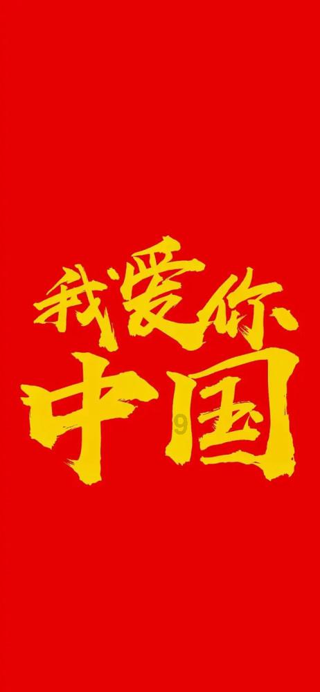 GEO惩教集团盘中异动 急速跳水5.08%