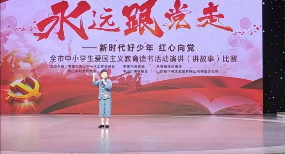 首架在火星上飞行的直升机坠毁