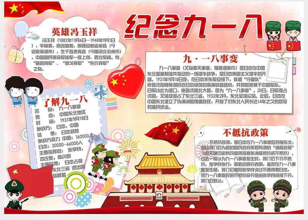 活了32年，追妻10年，结婚仅2年，他写的每句情诗，都朝悲剧狂奔