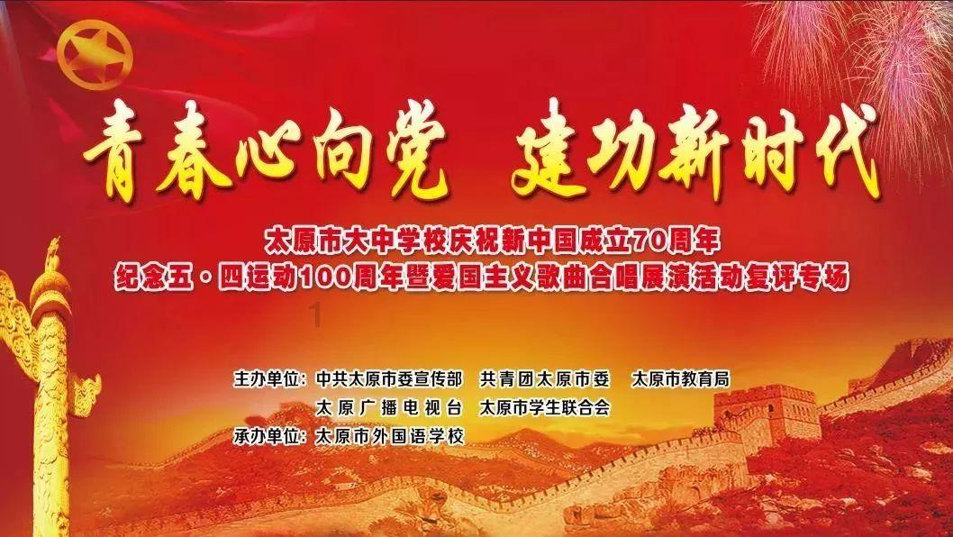 归家异途