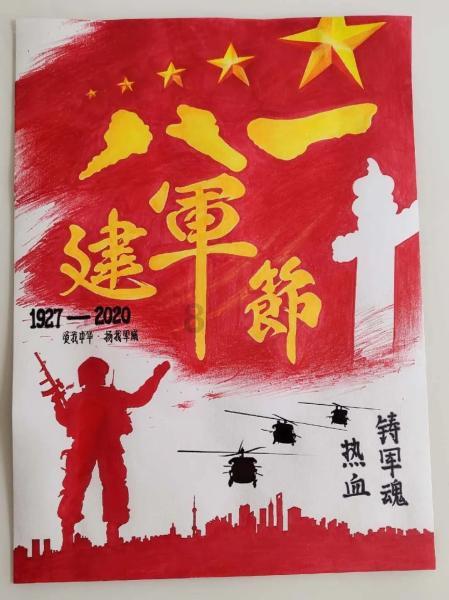 小萌兔的影分身