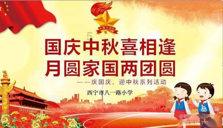 逃离快乐小镇