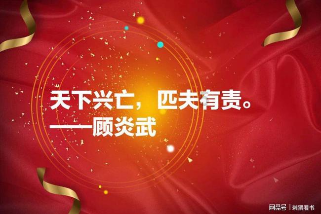 天上掉下个小猪猪