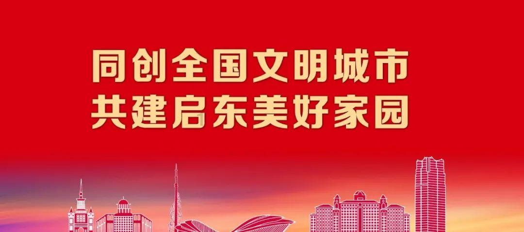 为什么总有些老人们聚在一起争论着“天下大事”？游戏画面