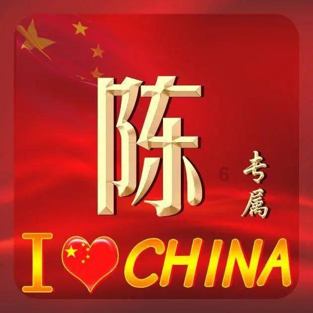 尘埃3