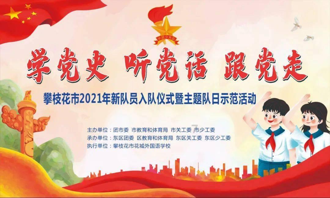 江苏吴江SPF无菌动物屏障环境实验室设计依据及经验