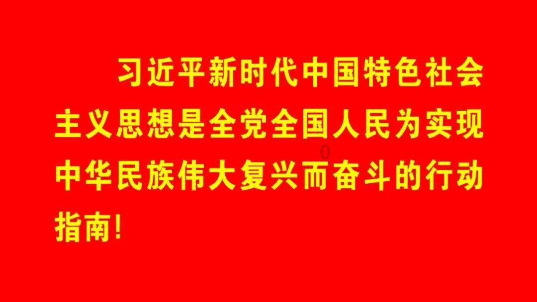 因为彩礼吵了几次架还有必要结婚吗？游戏画面