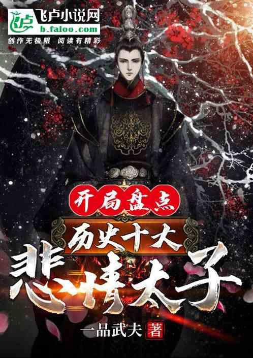 办离婚需要什么证件和手续游戏画面
