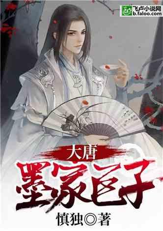 轩辕剑3