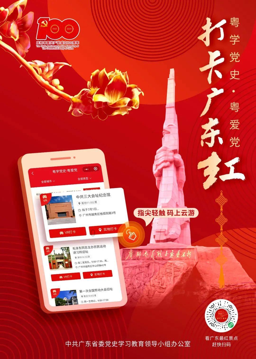 多彩时尚美发沙龙