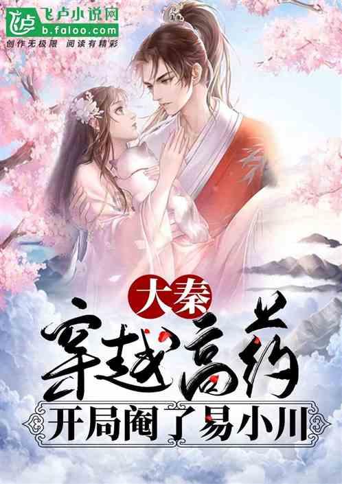 不翻书都不知道，原来宋朝时的台州这么牛