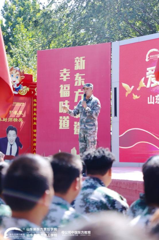 消费多收钱如何维权游戏画面