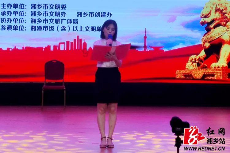 家园卡拉克沙漠