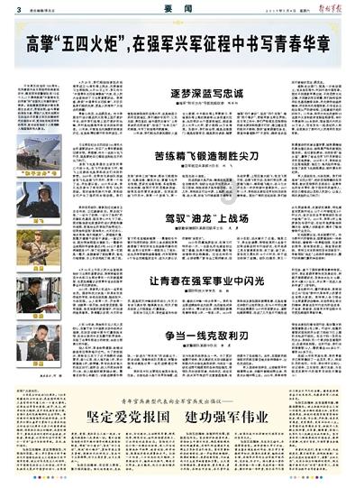 阿姆斯特朗工业涨1.51% 股价突破100美元大关